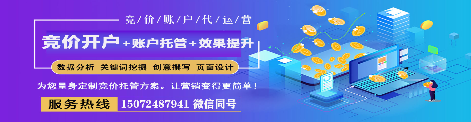 昭化朋友圈信息流