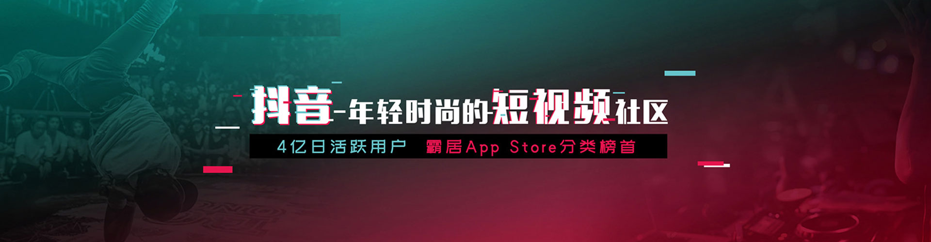 昭化百度竞价广告